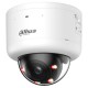 IP-камера Dahua DH-IPC-HDBW7859Z-Z-PV-X 8МП Xinghan