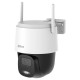 IP відеокамера Dahua APOLLO BP5E 5МП Wi-Fi 6