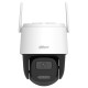 IP відеокамера Dahua APOLLO BP5E 5МП Wi-Fi 6