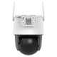 IP відеокамера Dahua APOLLO BP5E 5МП Wi-Fi 6