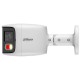 IP відеокамера Dahua DH-IPC-PFW2849S-A180-S-PV (2.8мм) 8МП