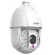 PTZ відеокамера Dahua DH-SD6E245MB-HNR-A-PV1 WizSense 45х