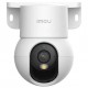 IP відеокамера Imou Ranger Mini R1 (IPC-K2MP-5R1W) 5МП (3.6мм)