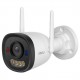 IP відеокамера IMOU Bullet 3 Pro (IPC-S3EP-3V0W) 3МП (2.8мм) IP відеокамера IMOU Bullet 3 Pro (IPC-S3EP-3V0W) 3МП (2.8мм)