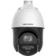 PTZ відеокамера Hikvision DS-2DE4225IWG1-E 2МП 25х (4.8-120мм)