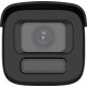 IP відеокамера Hikvision DS-2CD2647G3T-LIZSY ColorVu (2.8-12мм)