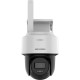 IP відеокамера Hikvision DS-2CFSP4/4G-SIM (2.8мм) 4МП 4G PT (SIM-карта в комплекті)