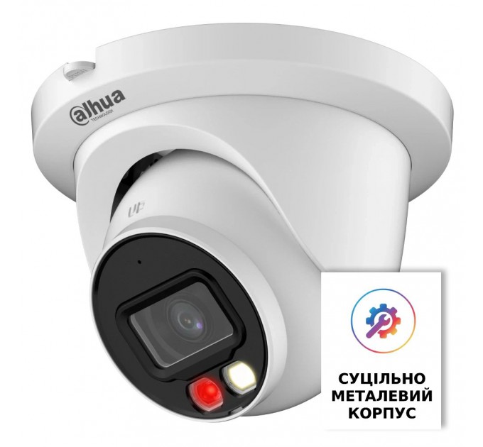 IP відеокамера Dahua DH-IPC-HDW2449TM-S-IL 4МП (3.6мм)