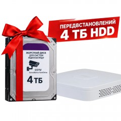 Відеореєстратор з HDD 4Тб Dahua DHI-NVR2116-I2 16-канальний 1U 1HDD WizSense Відеореєстратор з HDD 4Тб Dahua DHI-NVR2116-I2 16-канальний 1U 1HDD WizSense