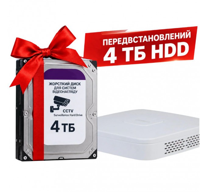 Відеореєстратор з HDD 4Тб Dahua DHI-NVR2108-I2 8-канальний 1U 1HDD WizSense