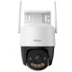 IP відеокамера Imou Cruiser SC 4G (IPC-K7FP-3V0T-EU) 3МП (3.6мм)