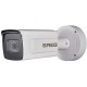 IP відеокамера SafetyEye SE-IPC-2BP47-I10ZA (2.8-12мм)