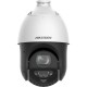 PTZ відеокамера Hikvision DS-2DE4425IWG1-E 4МП (4.8-120мм)