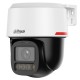 IP відеокамера Dahua DH-IPC-PT2449C1-S-PV-PRO 4МП (3.6мм) IP відеокамера Dahua DH-IPC-PT2449C1-S-PV-PRO 4МП (3.6мм)