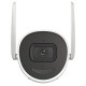 IP відеокамера Hikvision DS-2CV2041G2-IDW W 4МП (2.8мм)