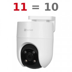 Комплект Ezviz H8c Pro (3K) (cs-h8c) Комплект Ezviz H8c Pro (3K) (cs-h8c)
