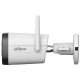 IP відеокамера Dahua DH-IPC-HFW1539DTK1-SAW-IL 5МП WiFi (2.8мм)