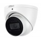 HDCVI відеокамера Dahua DH-HAC-HDW1200TP-Z-A 2МП (2.7-12мм)