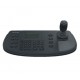 Клавіатура Hikvision DS-1006KI