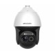 PTZ відеокамера Hikvision DS-2DF8236I5X-AELW 2МП (5.7-205.2мм) PTZ відеокамера Hikvision DS-2DF8236I5X-AELW 2МП (5.7-205.2мм)