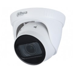 IP відеокамера Dahua DH-IPC-HDW1230T1-ZS-S5 2МП (2.8-12мм) IP відеокамера Dahua DH-IPC-HDW1230T1-ZS-S5 2МП (2.8-12мм)
