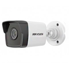 IP відеокамера Hikvision DS-2CD1021-I(F) 2МП (4мм) IP відеокамера Hikvision DS-2CD1021-I(F) 2МП (4мм)
