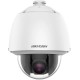PTZ відеокамера Hikvision DS-2DE5225W-AE(T5) 2МП (4.8-120мм)