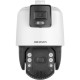 PTZ відеокамера Hikvision DS-2SE7C432MW-AEB(14F1)(P3) 4МП (4+5.9-188мм)
