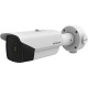 Тепловізійна камера Hikvision DS-2TD2138-25/QY