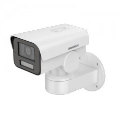 IP відеокамера Hikvision DS-2CD1A43G0-IZU 4МП (2.8-12мм) з мікрофоном IP відеокамера Hikvision DS-2CD1A43G0-IZU 4МП (2.8-12мм) з мікрофоном