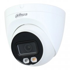 IP відеокамера Dahua DH-IPC-HDW2449T-S-IL 4МП (3.6мм) з мікрофоном IP відеокамера Dahua DH-IPC-HDW2449T-S-IL 4МП (3.6мм) з мікрофоном