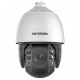 PTZ відеокамера Hikvision DS-2DE7A432IW-AEB(T5) 4МП (5.9-188мм) PTZ відеокамера Hikvision DS-2DE7A432IW-AEB(T5) 4МП (5.9-188мм)