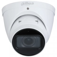 IP відеокамера Dahua DH-IPC-HDW3441T-ZS-S2 4МП (2.7 - 13.5 мм)