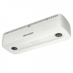 IP відеокамера Hikvision DS-2CD6825G0/C-IS (B) 2МП (2мм)
