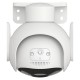 IP відеокамера Imou Cruiser 2 (IPC-GS7EP-5M0WE) 5МП P&T з Wi-Fi