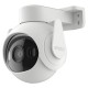 IP відеокамера Imou Cruiser 2 (IPC-GS7EP-5M0WE) 5МП P&T з Wi-Fi