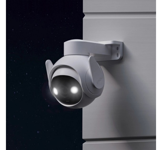 IP відеокамера Imou Cruiser 2 (IPC-GS7EP-5M0WE) 5МП P&T з Wi-Fi