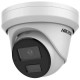 IP відеокамера Hikvision DS-2CD3366G2-ISU (H) (eF) 6МП (2.8мм) HEOP IP відеокамера Hikvision DS-2CD3366G2-ISU (H) (eF) 6МП (2.8мм) HEOP