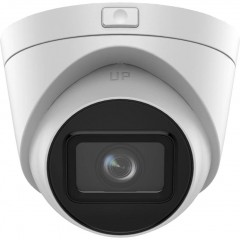 IP відеокамера Hikvision DS-2CD1H43G2-IZ 4МП (2.8-12мм) IP відеокамера Hikvision DS-2CD1H43G2-IZ 4МП (2.8-12мм)