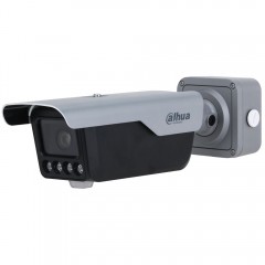 IP відеокамера Dahua DHI-ITC413-PW4D-IZ3 (8-32мм) ANPR IP відеокамера Dahua DHI-ITC413-PW4D-IZ3 (8-32мм) ANPR