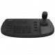 Клавіатура Hikvision DS-1200KI(B) Клавіатура Hikvision DS-1200KI(B)