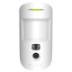 Беспроводной датчик движения Ajax HDR MotionCam White (117744.307.WH1)