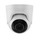 Проводная охранная IP-камера Ajax TurretCam (5 Mp/4 mm) White (64925.197.WH1)