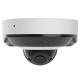 Проводная охранная IP-камера Ajax DomeCam Mini HL (8 Mp/2,8 mm) White (126273.214.WH1) Проводная охранная IP-камера Ajax DomeCam Mini HL (8 Mp/2,8 mm) White (126273.214.WH1)