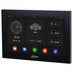 Відеодомофон Dahua DHI-VTH5341G-W