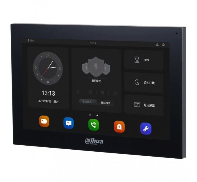 Відеодомофон Dahua DHI-VTH5341G-W