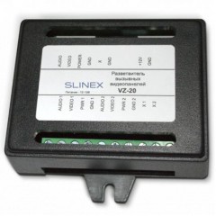 Розгалужувач викличних відеопанелей Slinex VZ-20