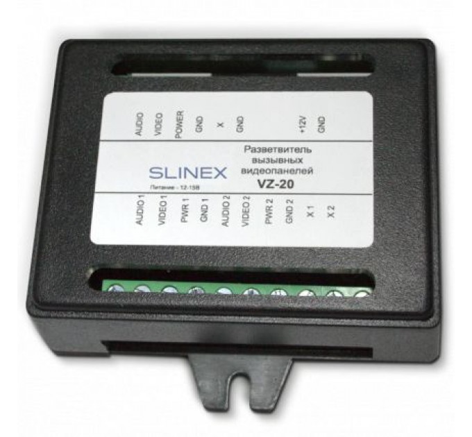 Розгалужувач викличних відеопанелей Slinex VZ-20 Розгалужувач викличних відеопанелей Slinex VZ-20