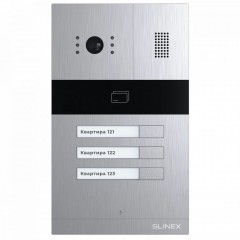 Виклична панель Slinex MA-03CRHD IP65