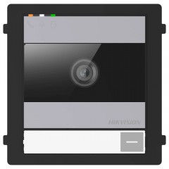 Головний блок модульної дверної станції Hikvision DS-KD8005-IME1 з камерою 5 МП Головний блок модульної дверної станції Hikvision DS-KD8005-IME1 з камерою 5 МП